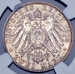 2 марки 1915 (Саксен-Мейнинген) (в слабе)