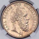 5 марок 1875 (Вюртемберг) (в слабе)