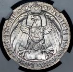 3 марки 1910 "Берлинский Университет" (Пруссия) (в слабе)