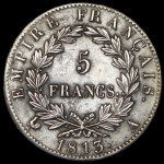 5 франков 1813 (Франция)