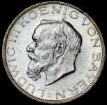 5 марок 1914 (Бавария)