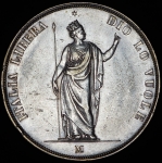 5 лир 1848 (Италия  Ломбардия)