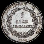 5 лир 1848 (Италия  Ломбардия)