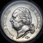 5 франков 1823 (Франция)