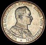 3 марки 1914 (Пруссия)
