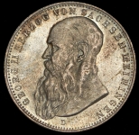 2 марки 1902 (Саксен-Мейнинген)