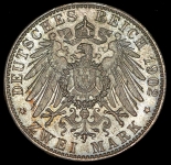 2 марки 1902 (Саксен-Мейнинген)