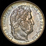 5 франков 1847 (Франция)