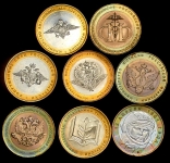 Набор из 8-ми монет 10 рублей 2001--2002 "Министерства" и "Гагарин"