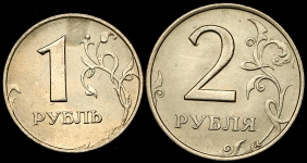 Набор из 2-х монет 1999