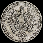 Талер 1866 (Пруссия)