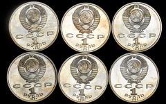 Набор из 6-ти монет 1 рубль "Олимпийские игры 1992 года в Барселоне"