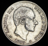 50 сентаво 1885 (Испания)
