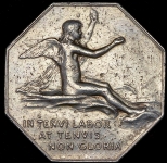 Медаль "Торговая палата Лиона" (Франция)
