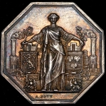 Медаль "Центральная железнодорожная компания" 1844 (Франция)