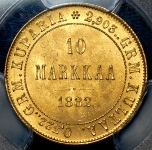 10 марок 1882 (Финляндия) (в слабе)