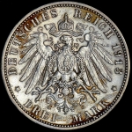 3 марки 1913 (Саксония)
