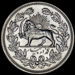 5000 динар 1902 (Персия)