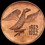 Медаль "360-летие основания Якутска"