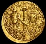 Византия  Ираклий  Тремисс