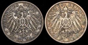 Набор из 2-х монет 2 марки (Пруссия)