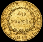 40 франков 1804 (Франция)