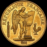 20 франков 1877 (Франция)