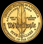5 долларов 1987 "200-летие конституции" (США)