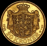 20 крон 1914 (Дания)