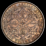 1 доллар 1904 (Стрейтс Сетлментс)