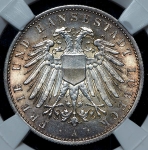 2 марки 1912 (Любек) (в слабе)