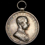 Медаль "За храбрость" (Австрия)