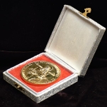 Медаль "В память посещения США патриархом Алексием II" (в п/у)