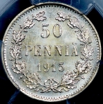 50 пенни 1915 (Финляндия) (в слабе)