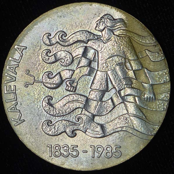 50 марок 1985 "Национальный эпос - Калевала" (Финляндия) (с сертификатом)
