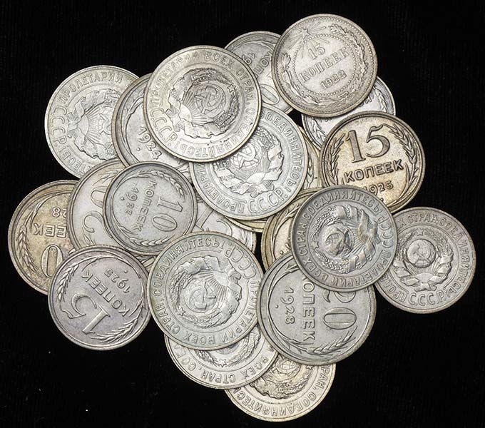 Набор из 21-й сер  монеты СССР