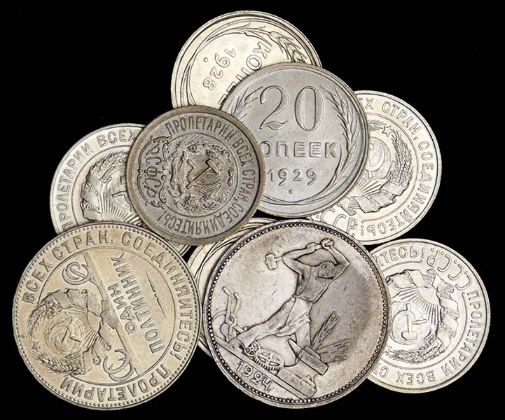 Набор из 9-и сер  монет СССР