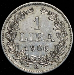 1 лира 1906 (Сан-Марино)