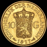 10 гульденов 1917 (Нидерланды)
