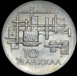 10 марок 1967 "50 лет независимости" (Финляндия) (с сертификатом)
