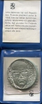10 марок 1975 "75 лет со дня рождения президента Урхо Кекконент" (Финляндия) (с сертификатом)