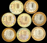 Набор из 8-и монет 10 рублей 2001--2002 "Министерства" и "Гагарин"