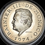 2000 франков 1974 "25-летие правления князя Ренье III" (Монако)