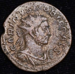 Антониниан  Карин  Рим империя