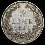 2 лиры 1906 (Сан-Марино)