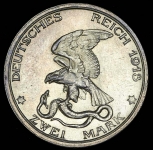 2 марки 1913 "100-летие победы над Наполеоном" (Пруссия)