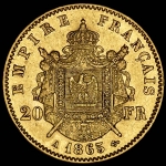 20 франков 1865 (Франция)