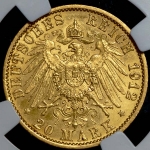 20 марок 1912 (Пруссия) (в слабе)