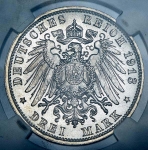 3 марки 1913 "100-летие битвы при Лейпциге" (Саксония) (в слабе)