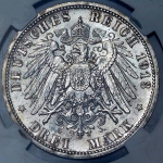 3 марки 1913 (Пруссия) (в слабе)